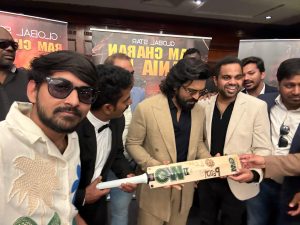 Whatsapp Image 2025 12 02 At 13.13.30 (1)