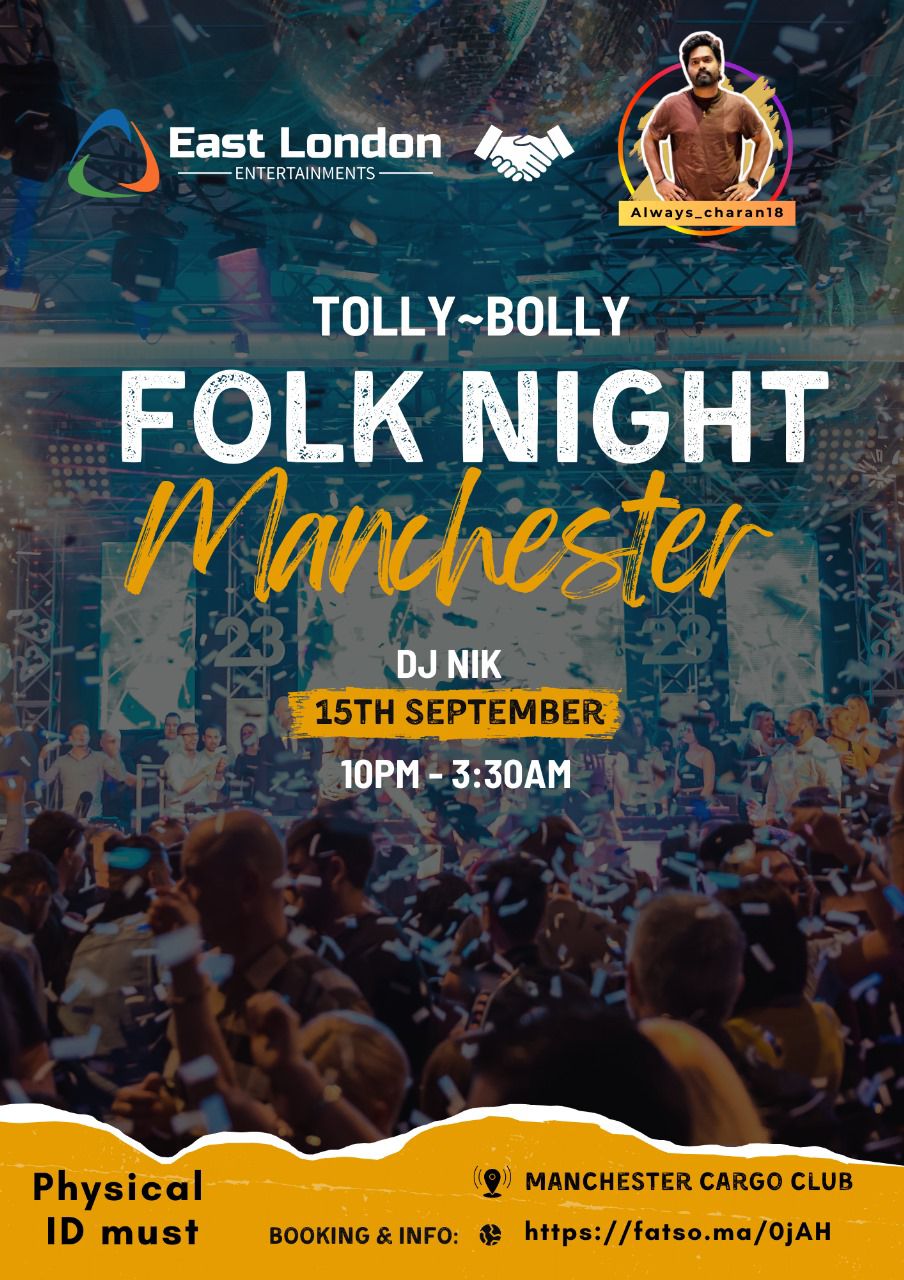 Whatsapp Image 2025 12 02 At 13.25.40 (2)