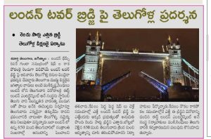 Whatsapp Image 2025 12 02 At 13.29.35 (1)