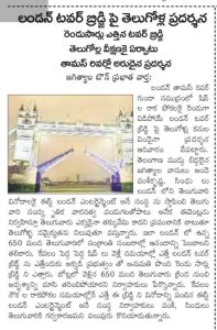 Whatsapp Image 2025 12 02 At 13.29.35