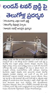 Whatsapp Image 2025 12 02 At 13.29.35 (2)