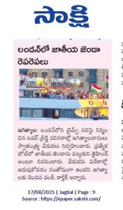 Whatsapp Image 2025 12 02 At 13.29.35 (3)