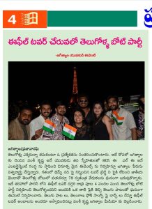 Whatsapp Image 2025 12 02 At 13.29.36 (3)