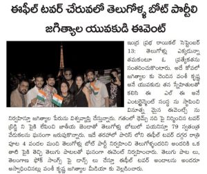 Whatsapp Image 2025 12 02 At 13.29.36 (4)