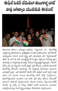 Whatsapp Image 2025 12 02 At 13.29.37 (2)