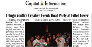 Whatsapp Image 2025 12 02 At 13.29.37